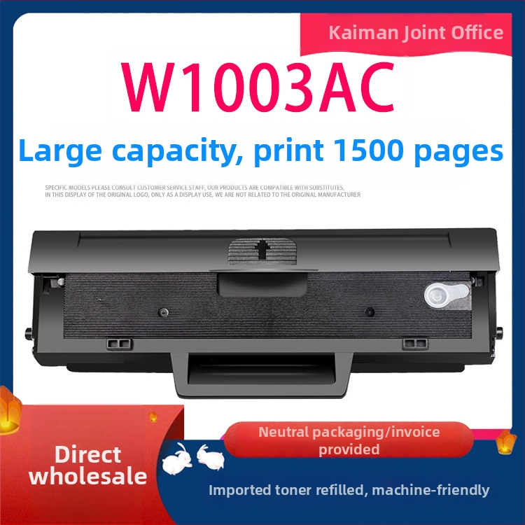 W1003AC 103A tonerová kazeta pre HP M103a M131a M133pn laserový tlačiar