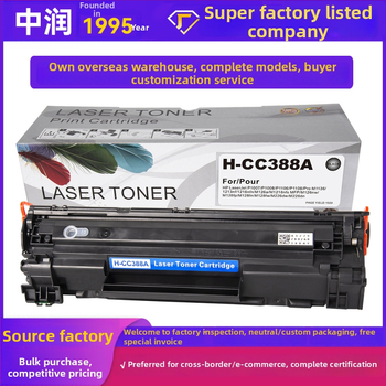 Kompatibilna HP CC388A toner kaseta za LaserJet modele P1106, P1007, P1008, 1213nf i M126a