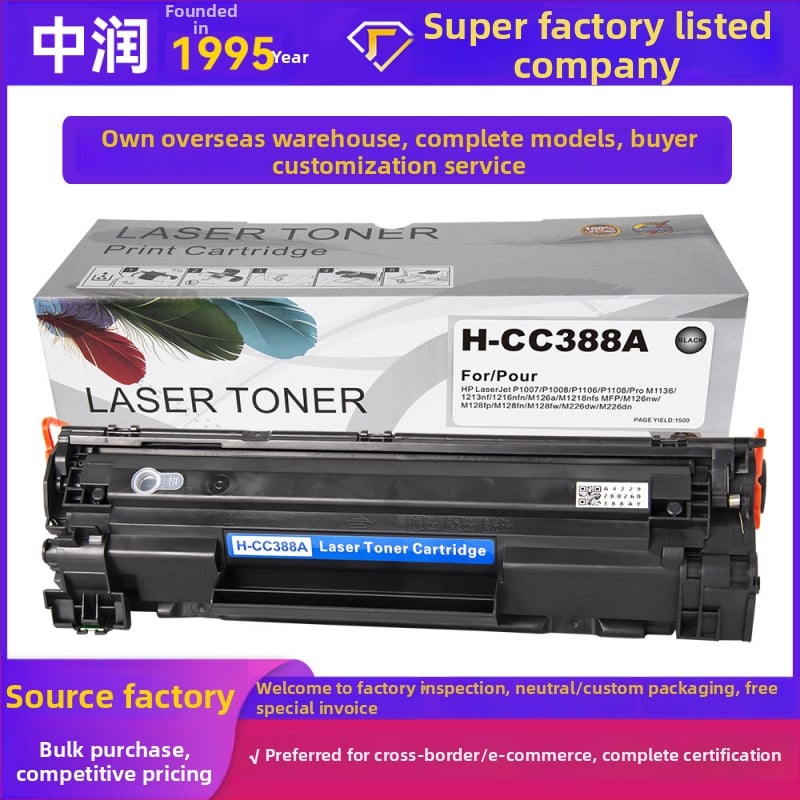 Kompatibilna HP CC388A toner kaseta za LaserJet modele P1106, P1007, P1008, 1213nf i M126a