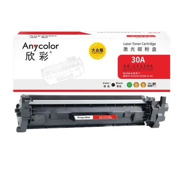 Xincai CF230A tonerska kaseta s čipom za HP M203d, M203dn, M203dw, M227sdn
