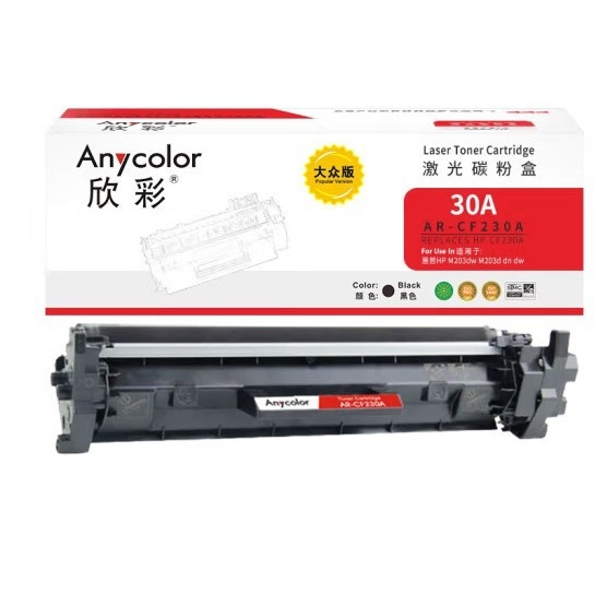 Xincai CF230A tonerska kaseta s čipom za HP M203d, M203dn, M203dw, M227sdn