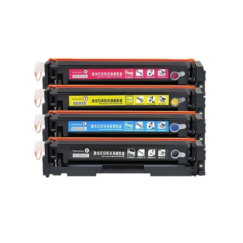 CRG116 kompatibilna tonera kazeta za Canon LBP5050n, MF8050CN, 8040/8040CN – ponovno punjiva, 2.200 stranica