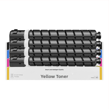 Canon iR-ADV C5535/5540/5550/5560 NPG71 toner kaseta GPR-55