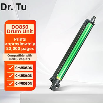 DO850 sklop fotosenzornog bubnja za Pantum CM8505DN/CM8506DN