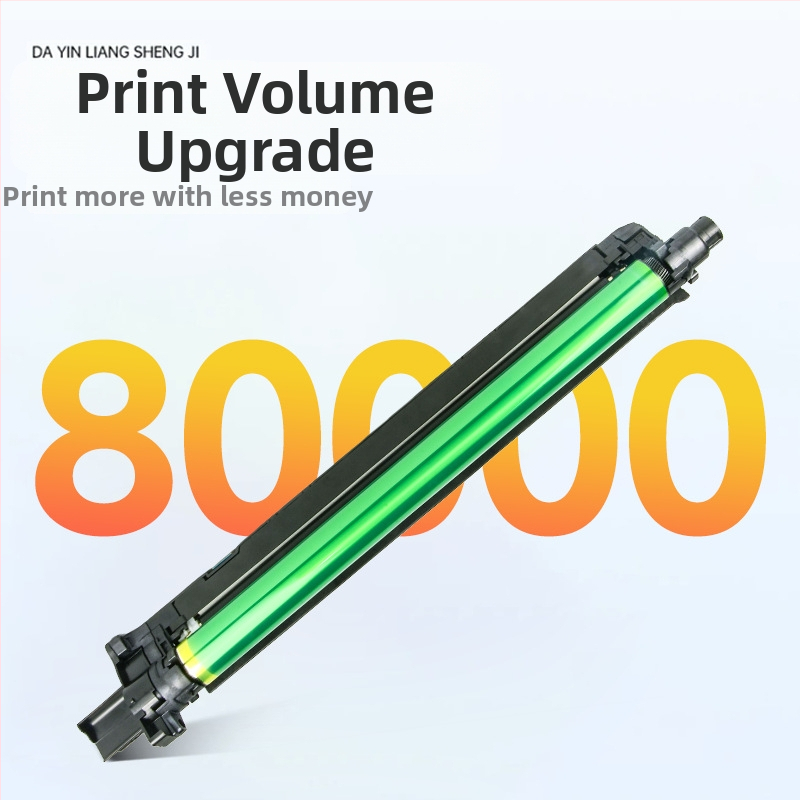 DO850 sklop fotosenzornog bubnja za Pantum CM8505DN/CM8506DN