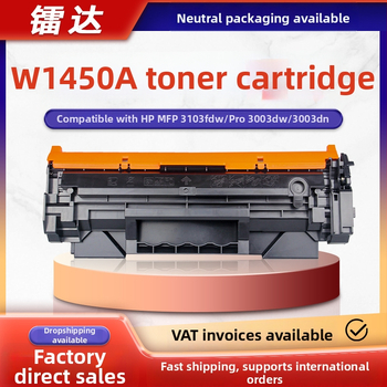 Toner kaseta W1450A za HP LaserJet Pro 3103fdw/3003dw/3003dn (HP145A)