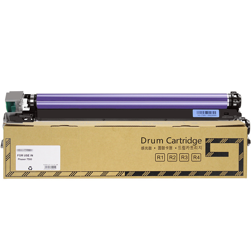 Bubanj jedinica za Xerox Phaser 7500N/DN, set bubnja 108R00861