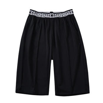 Ženske casual hlače od najlona, plus veličina, ljeto, korejski stil, model K6162