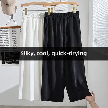 Plus-size letné rýchloschnúce pohodlné nohavice, korejsko-japonský voľný strih, krátka dĺžka, nylon, K6727