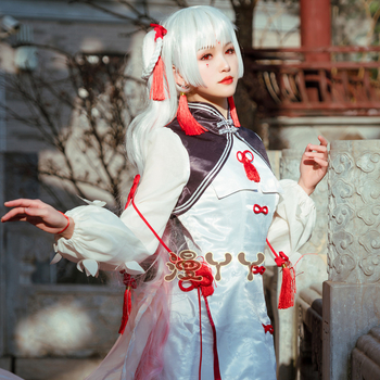 Onmyoji Shiranui cosplay kostim s cheongsam za žene