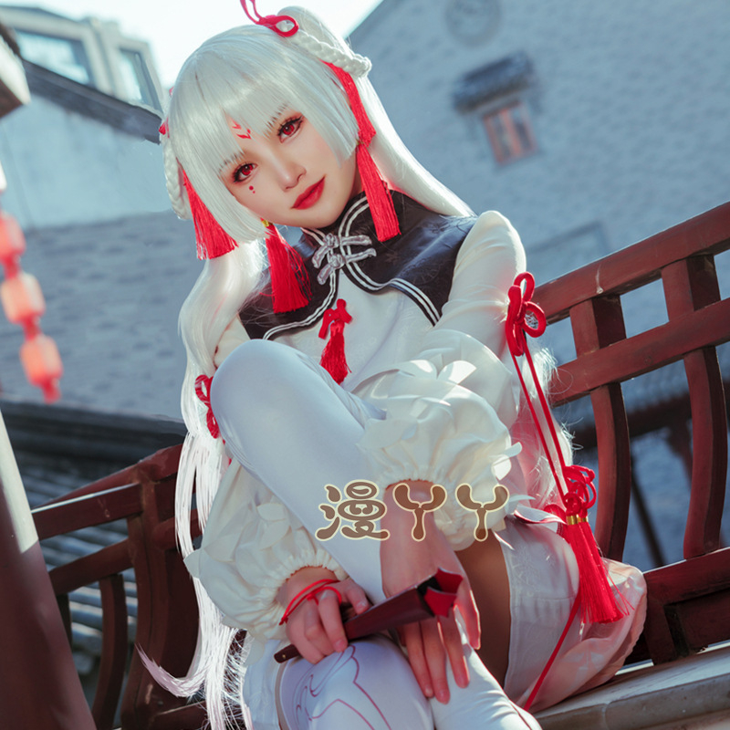 Onmyoji Shiranui cosplay kostim s cheongsam za žene