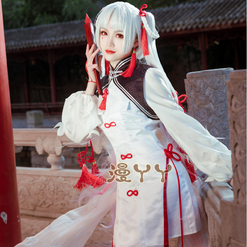 Onmyoji Shiranui cosplay kostim s cheongsam za žene