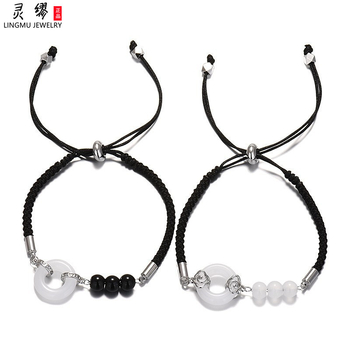 Par narukvica od Hetian jade sa sigurnosnim kopčom, elegantno ručno pletena, unisex, dar za Novu godinu