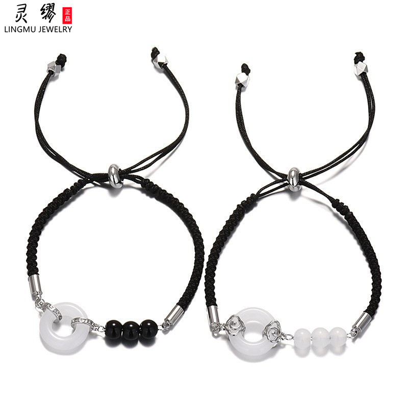Par narukvica od Hetian jade sa sigurnosnim kopčom, elegantno ručno pletena, unisex, dar za Novu godinu