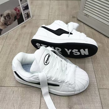Ženske Dopamine tenisice sa shell-toe i debelim potplatom, casual sportske tenisice