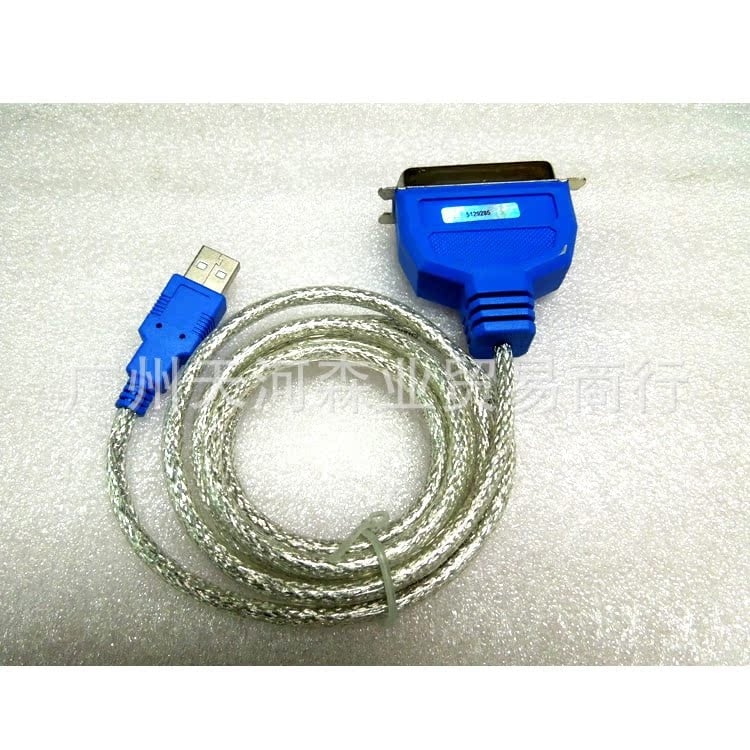 Lite USB kabel za 1284 pisač, duljina 1,5 m, USB na paralelni port, bakreno jezgro