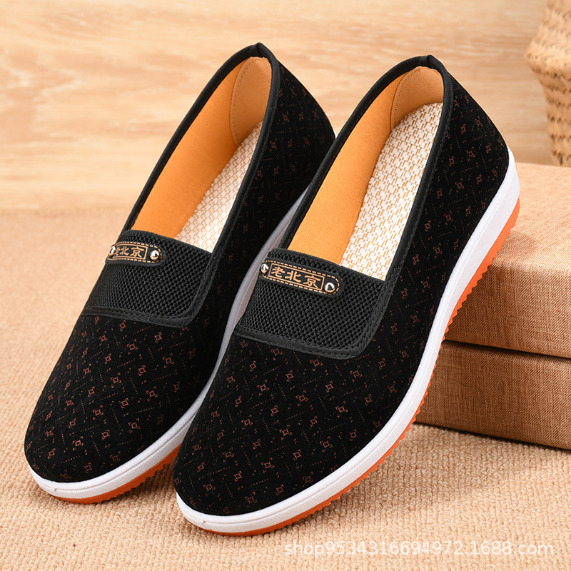 Ženske platnene cipele u stilu Starog Pekinga, slip-on, ravna potplata, izdržljive, casual za proljeće i jesen