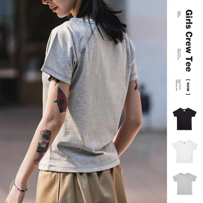 MADEN ženski Raglan T‑shirt od pamuka, bijela, kratki rukavi, klasični ležerni kroj
