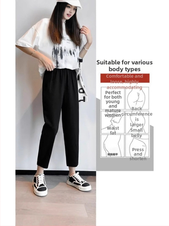 Ženske crne hlače u stilu mrkve, visoki pojas, opušten kroj harém, cropped duljina, plus size, sportsko–opuštene hlače