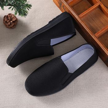 Unisex platnene tenisice, prozračne, slip-on, crne, za posao
