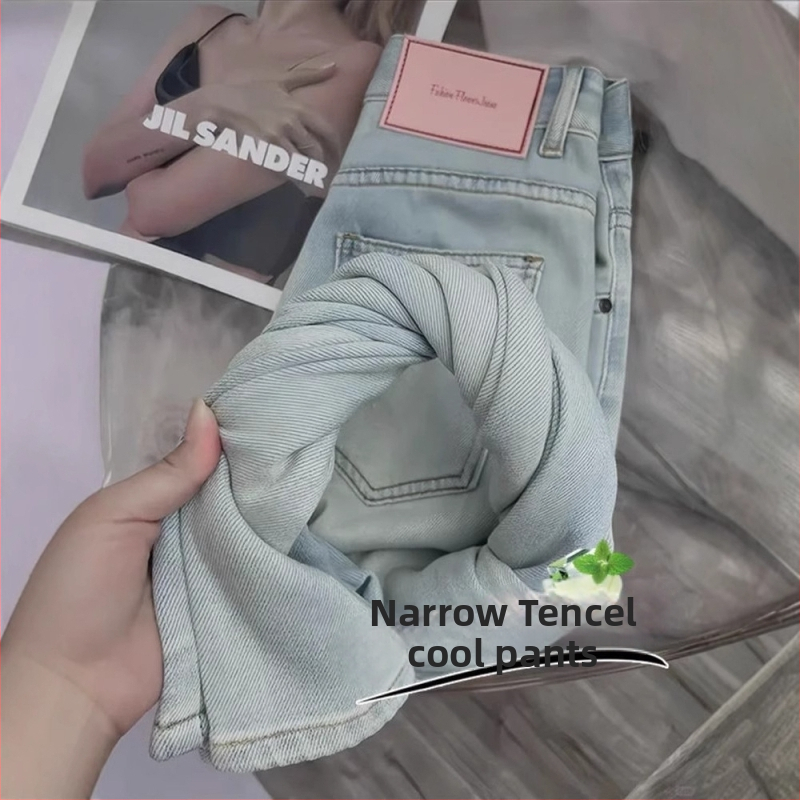 Svijetle ženske traperice s ravnim krojem, visokim strukom, PLUS SIZE, svestrane za proljeće i jesen.