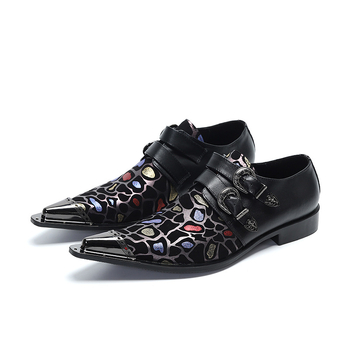 Senlu muške oxford cipele od teleće kože, slip-on, britski stil s oštrim vrhom, europski dizajn, prozračne, poslovne formalne