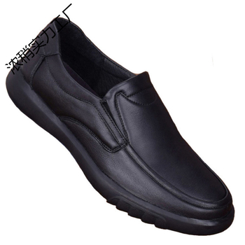 Мъжки мокасини от естествена кожа, slip-on, дишащи, противохлъзгаща мека подметка