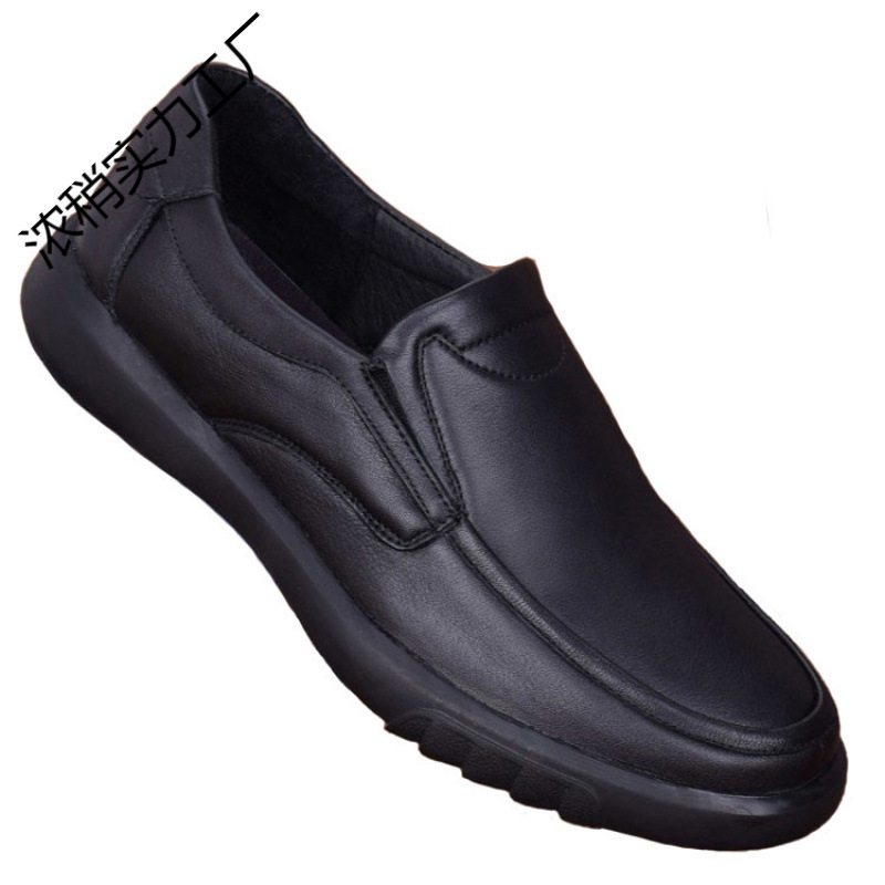 Мъжки мокасини от естествена кожа, slip-on, дишащи, противохлъзгаща мека подметка