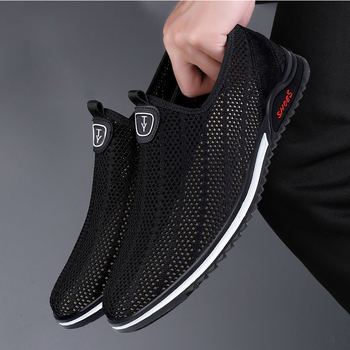 Muške ljetne prozračne mrežaste cipele, casual slip-on s protukliznom potplatom