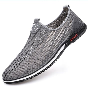Muške ljetne prozračne mrežaste cipele, casual slip-on s protukliznom potplatom