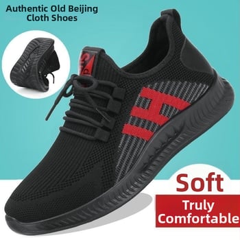 Muške platnene tenisice Old Beijing, ljetne prozračne mrežaste, mekana podloga, protuklizne, velike veličine