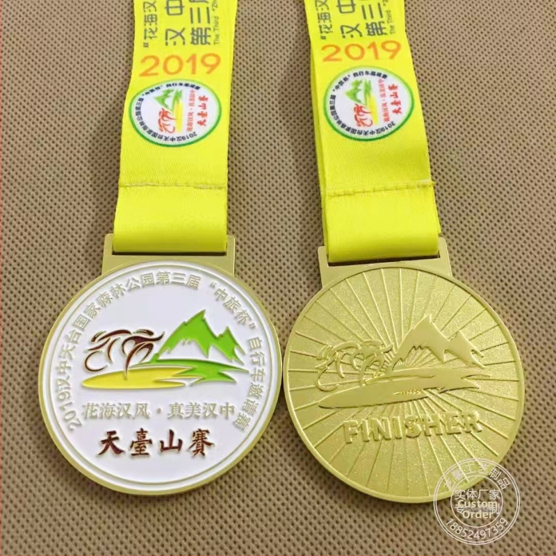 Prilagođena metalna medalja za natjecanja – zlatna, srebrna i brončana – viseći dizajn za sportske događaje i maratone – spomen medalja