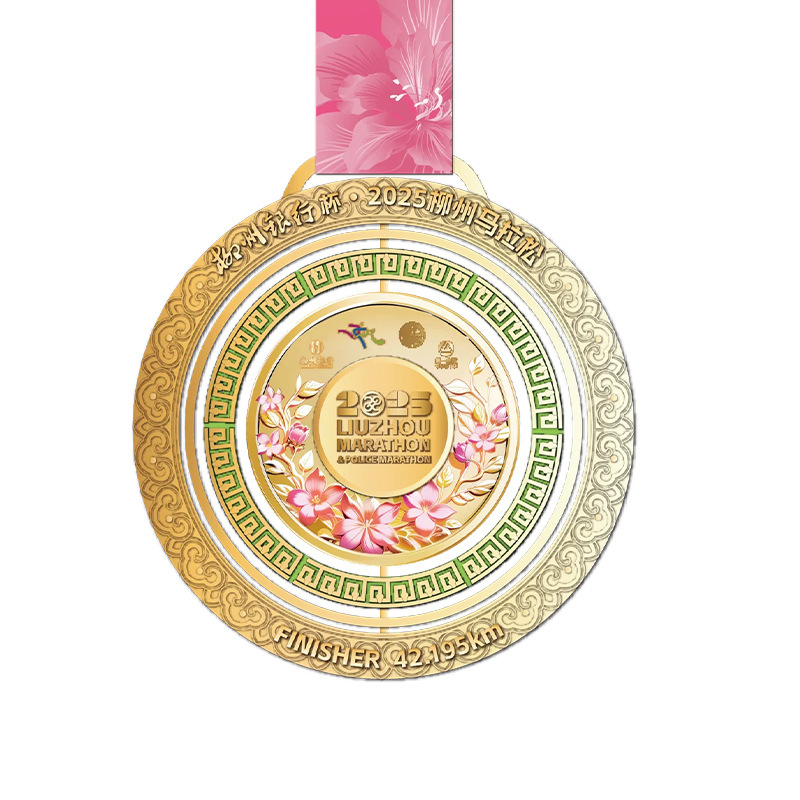 Prilagođene metalne medalje za tvrtke i škole, prilagođene medalje za maraton i metalne ploče za sportska natjecanja