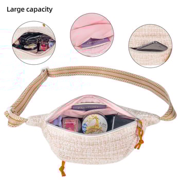 Γυναικεία casual τσάντα Μέσης με χιαστί λουρί, πολυχρηστική τσάντα με μεγάλη χωρητικότητα για άθληση