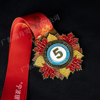 Prilagođene medalje za maraton s tiskom logotipa