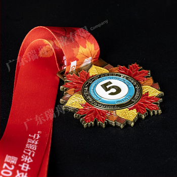 Prilagođene medalje za maraton s tiskom logotipa