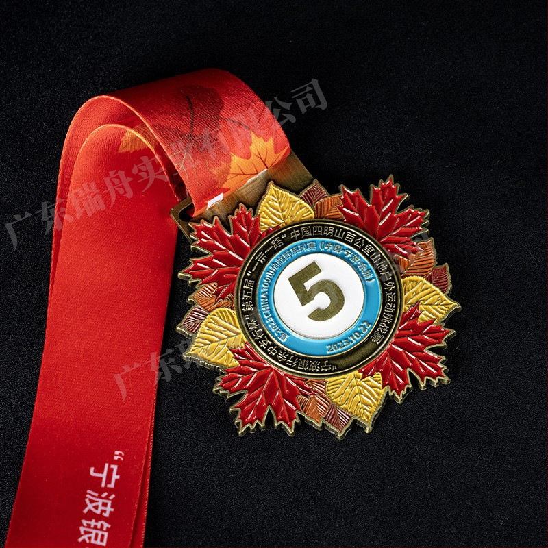 Prilagođene medalje za maraton s tiskom logotipa