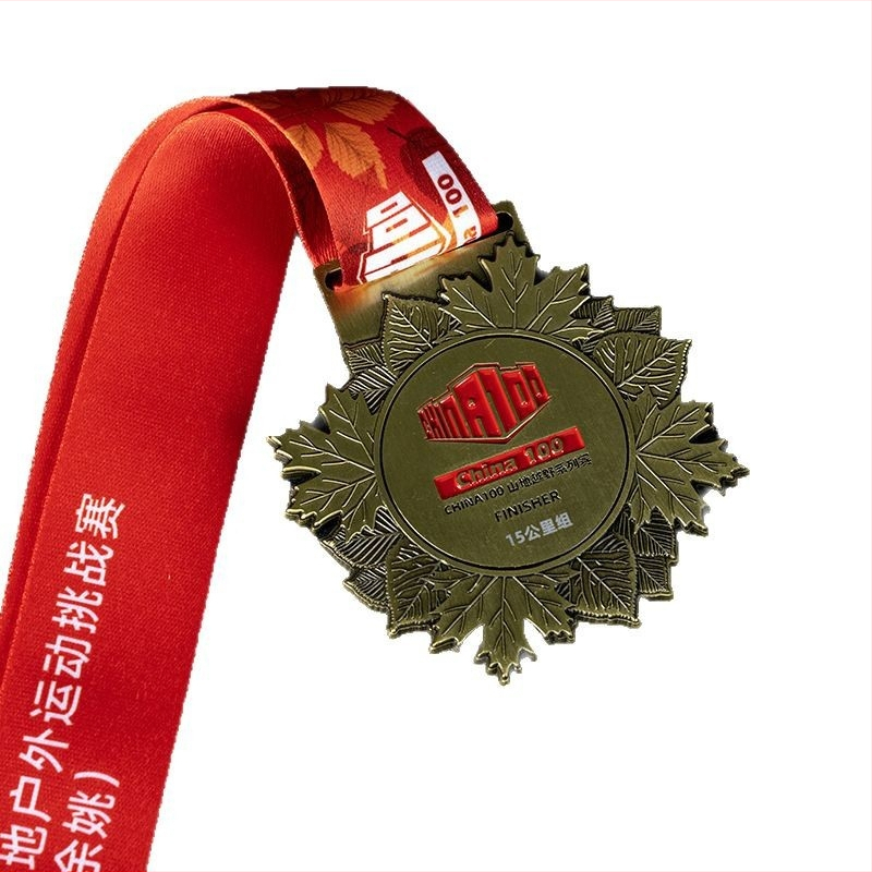 Prilagođene medalje za maraton s tiskom logotipa