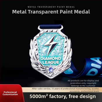 3D reljefna metalna medalja s prozirnim lakom, prilagodljiva za maratonske događaje i teambuilding, prigodna memorijalna značka