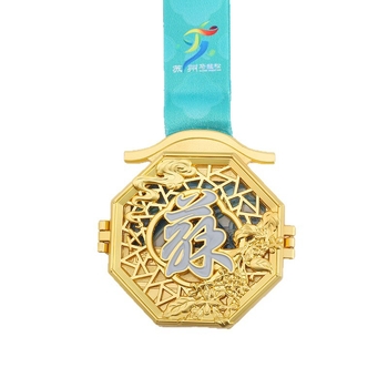 Medalja za gradski sportski maraton, cinkova legura, emajlirani premaz, prilagodljiva, za planinarenje i hodanje