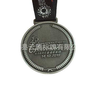 Medalja od cinkove legure, lijevana die-cast tehnologijom, elektroplatinirana u retro bojama, memorijalni kovani ukras za festivale i događaje