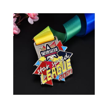 Spomen-medalje atletike i maratona – metalne medalje u zlatnoj, srebrnoj i brončanoj boji.