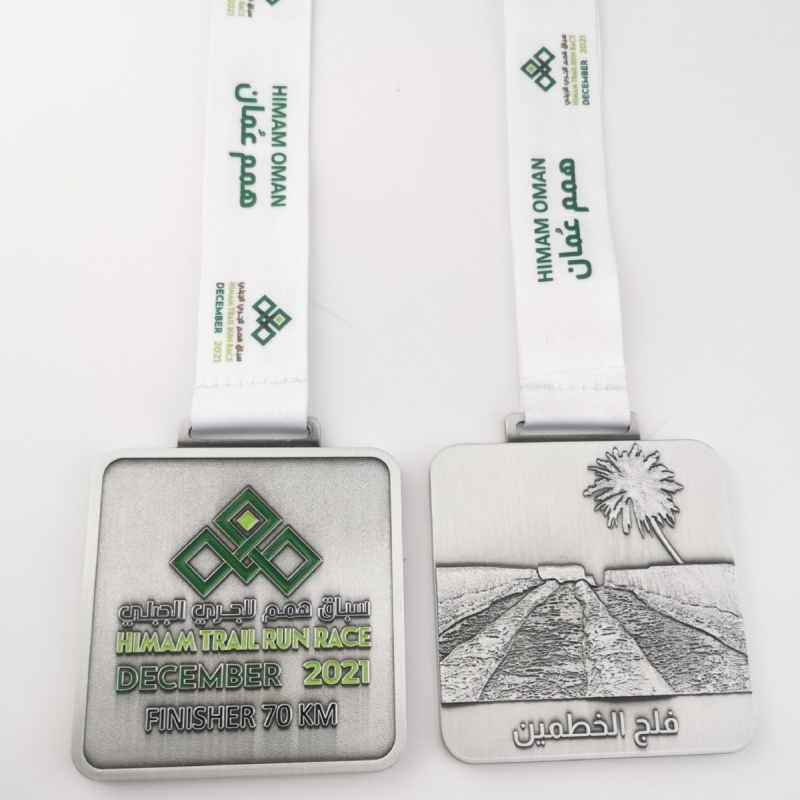 Košarkaška prvenstvena medalja, za nošenje oko vrata, zlatna/srebro/brončana, memorijalna medalja od cinkove zlitine
