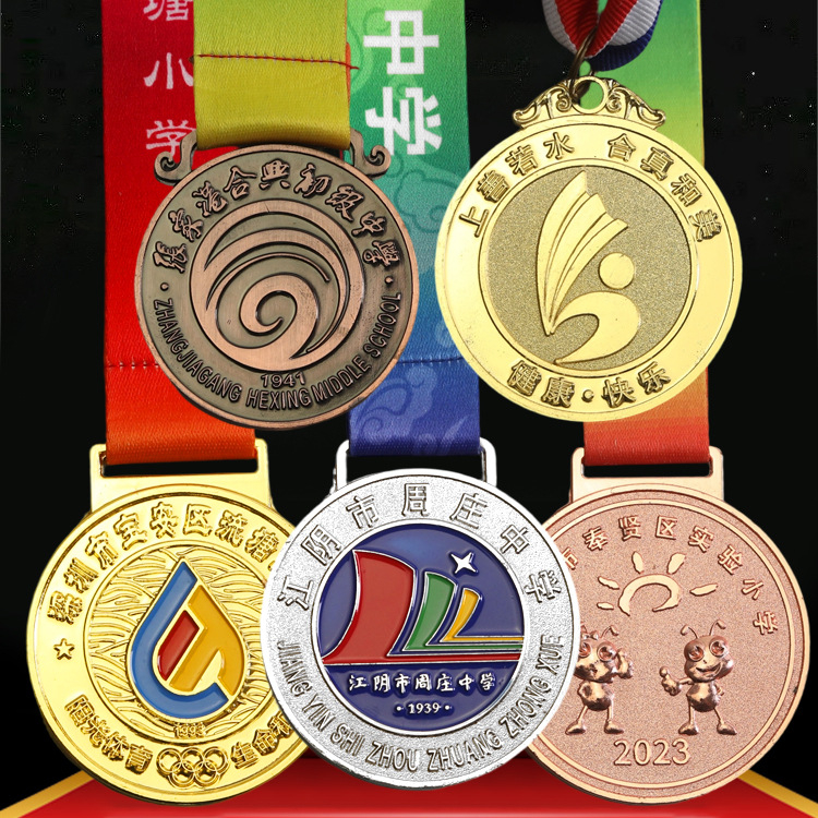Metalne medalje po kalupu po narudbi, zlatne, srebrne i brončane medalje, razne vrste prigodnih medalja, značke i nagrade, pozlaćena cinkova zliatina