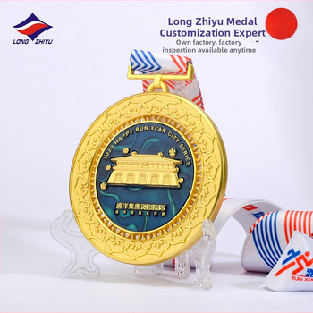 Longzhiyu metalna medalja za trčanje, prilagodljiva medalja za završetak maratona, 18-godišnja