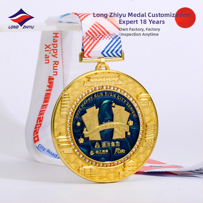 Longzhiyu metalna medalja za trčanje, prilagodljiva medalja za završetak maratona, 18-godišnja