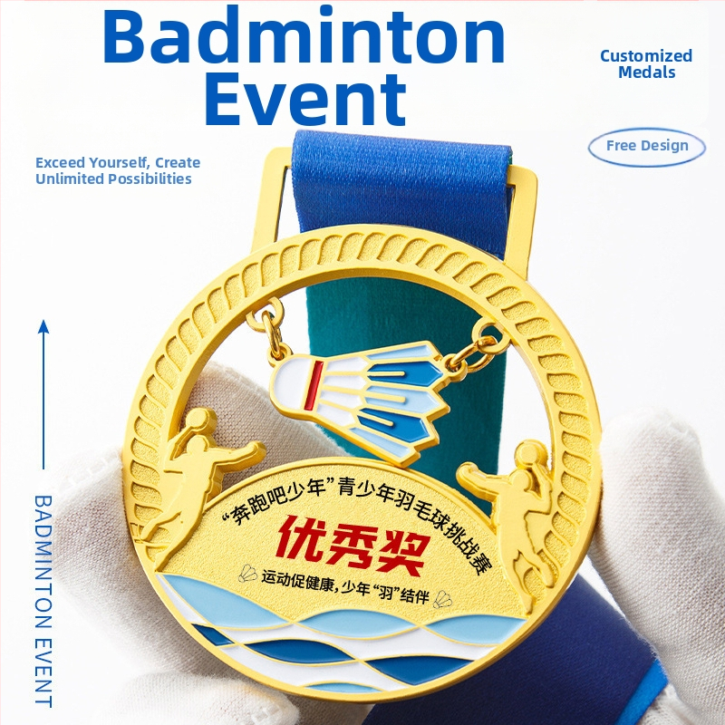 Viseća medalja za badminton natjecanje, kreativna metalna pločica za velika sportska događanja, spomen pločica maratona