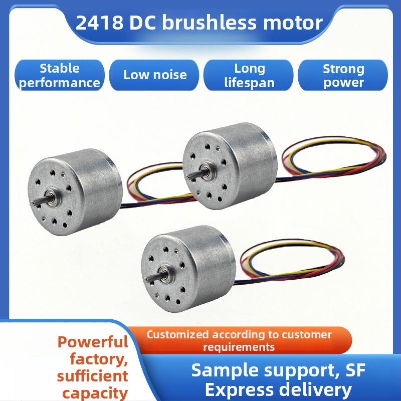 DR-BLDC-2418 DC bezkartáčový motor pre elektrické holiace strojčeky, ručné vysávače a elektrické zubné kefky