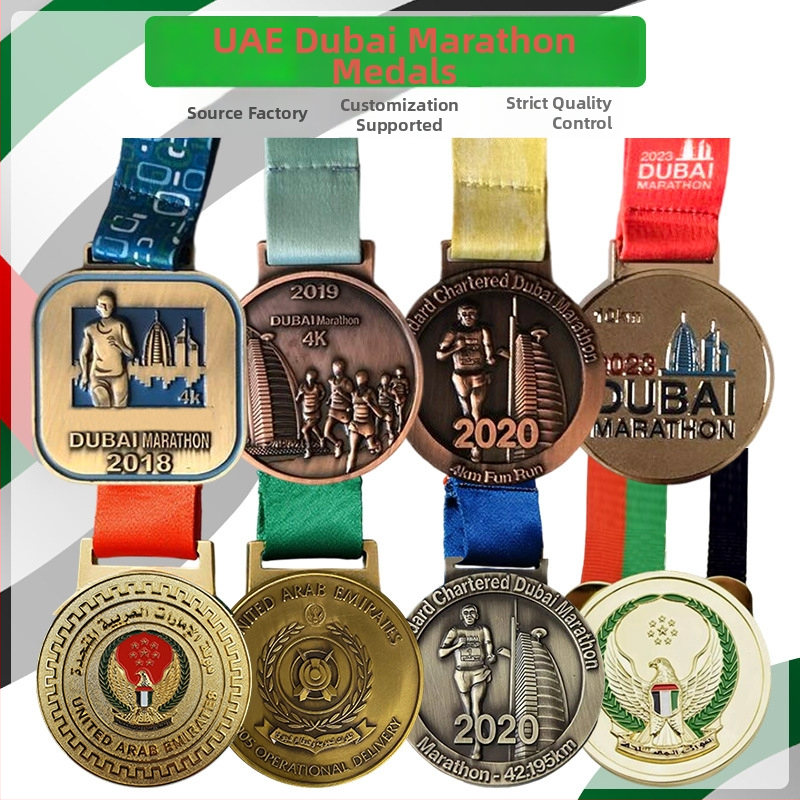 Prilagođena metalna medalja za maraton, cinkova legura, pozlaćena površina, moguć ispis logotipa, suvenir za poslovne događaje