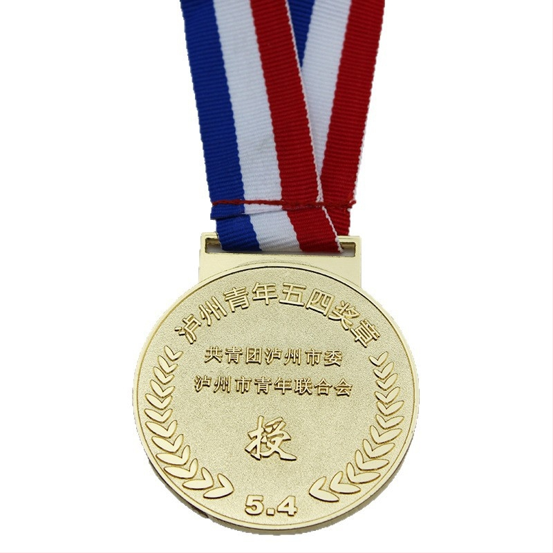 Prilagođena metalna medalja za maraton i sportska događanja – cinkov spoj, zlatno premazano